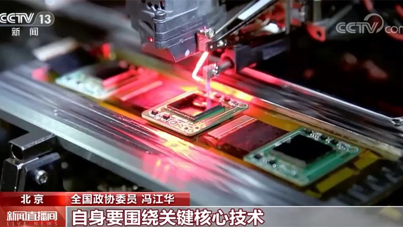 科技服务商业模式分类：构建企业数字化转型蓝图