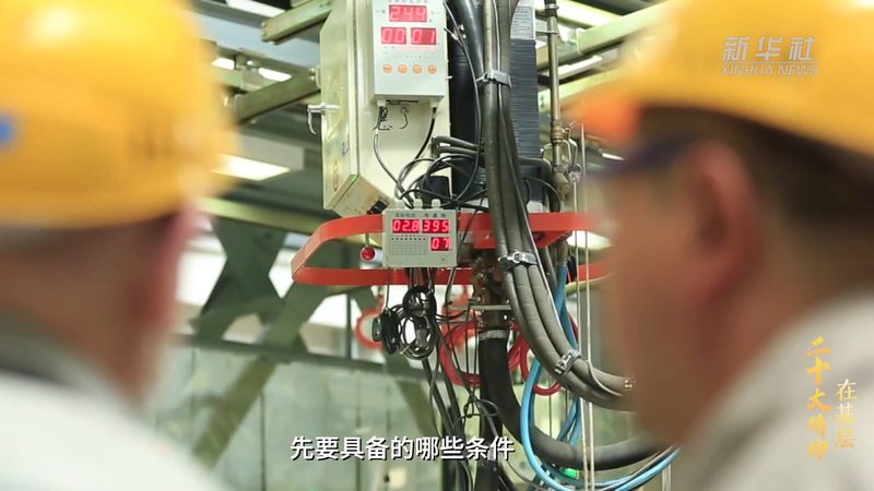 中小企业大数据分析工具：破解数据价值密码的关键利器